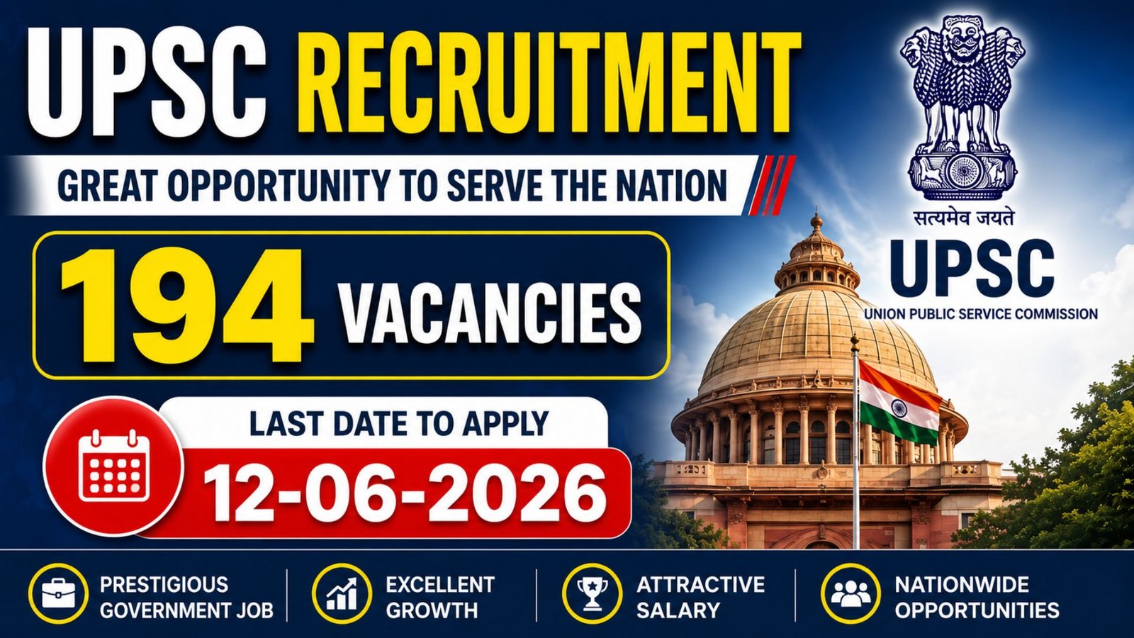 UPSC